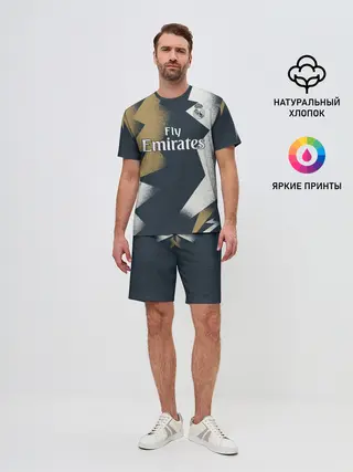 Мужской костюм с шортами / Real PreMatch