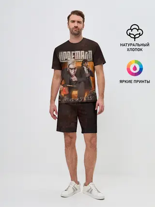 Мужской костюм с шортами / LINDEMANN