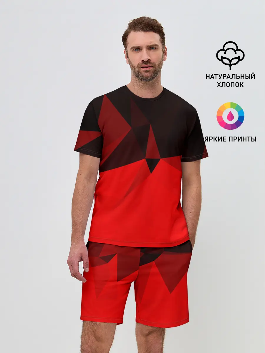 Мужской костюм с шортами / ABSTRACTION