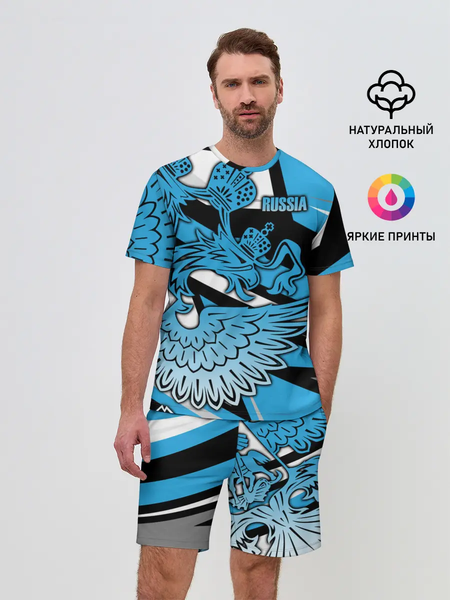 Мужской костюм с шортами / RUSSIA Lifestyle