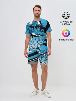 Мужской костюм с шортами / RUSSIA Lifestyle