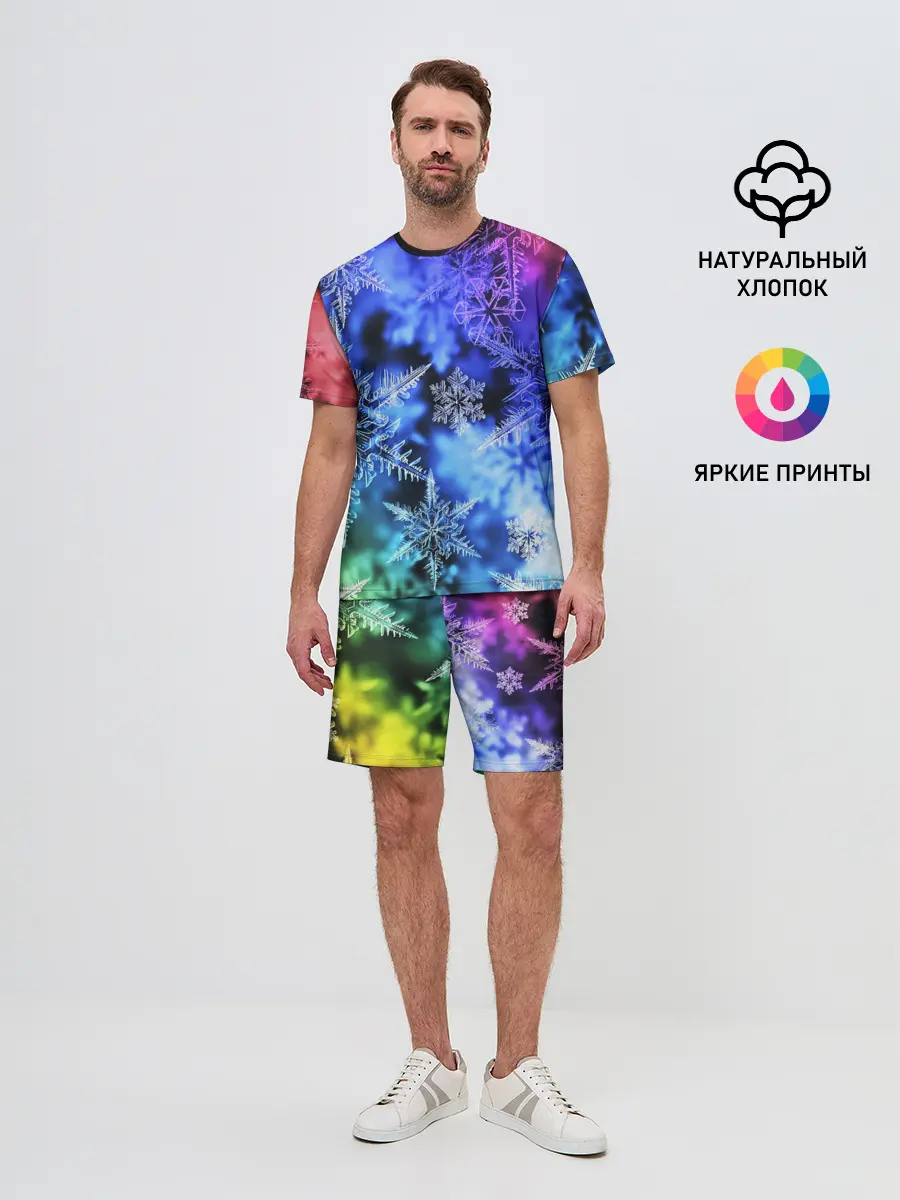 Мужской костюм с шортами / ЗИМНЕЕ УТРО