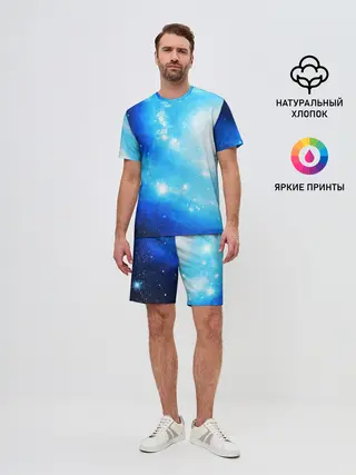 Мужской костюм с шортами / ЗВЕЗДНОЕ НЕБО