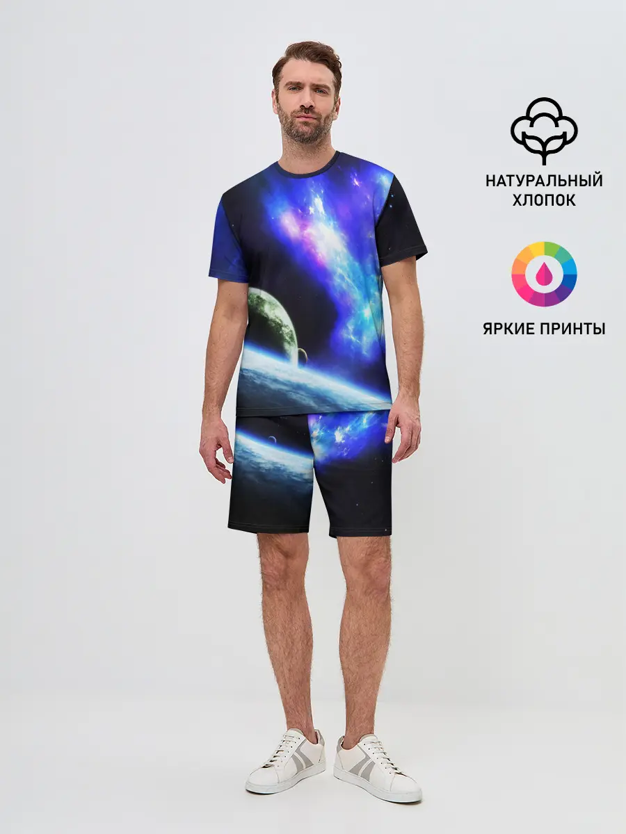 Мужской костюм с шортами / ЗЕМЛЯ