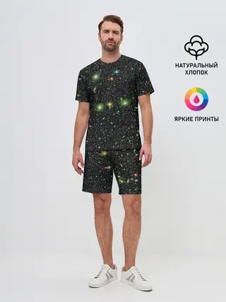 Мужской костюм с шортами / ЗВЕЗДЫ