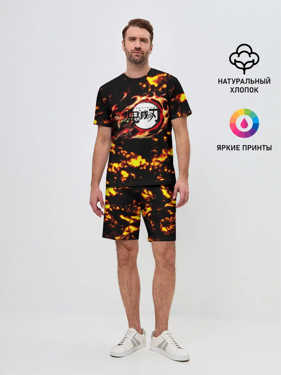 Мужской костюм с шортами / Kimetsu no Yaiba желтое пламя