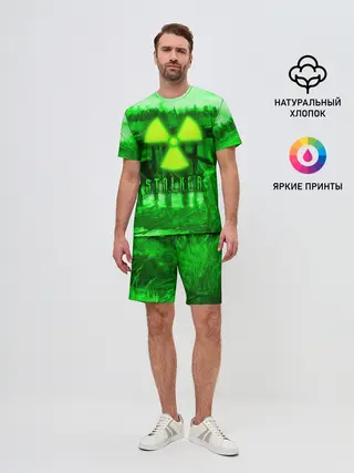 Мужской костюм с шортами / Stalker