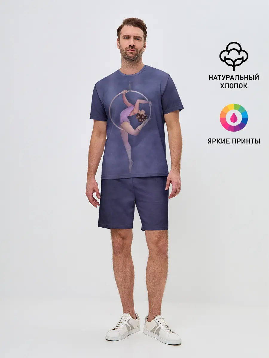 Мужской костюм с шортами / Воздушная гимнастка