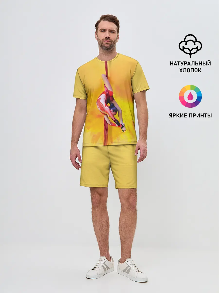 Мужской костюм с шортами / Гимнастика на полотнах