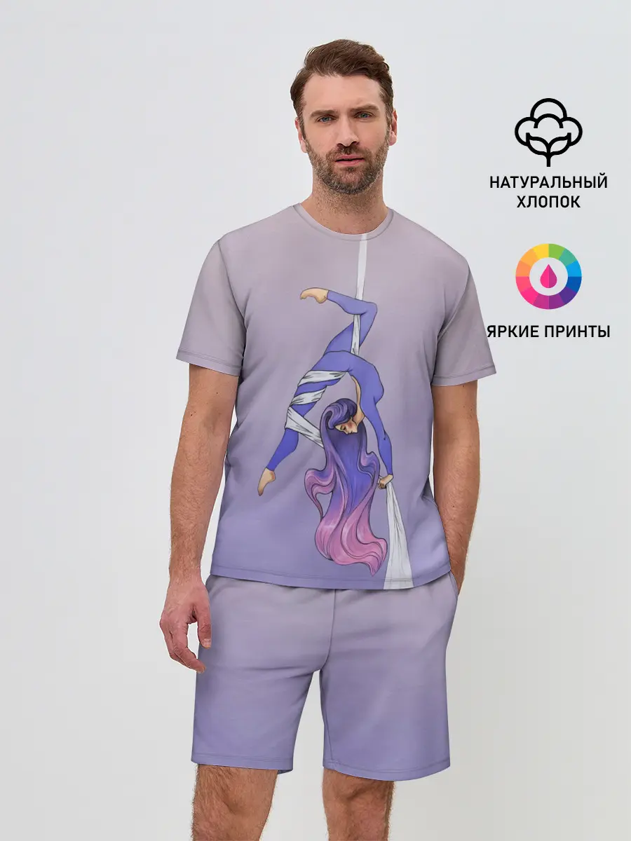 Мужской костюм с шортами / Гимнастка на полотне