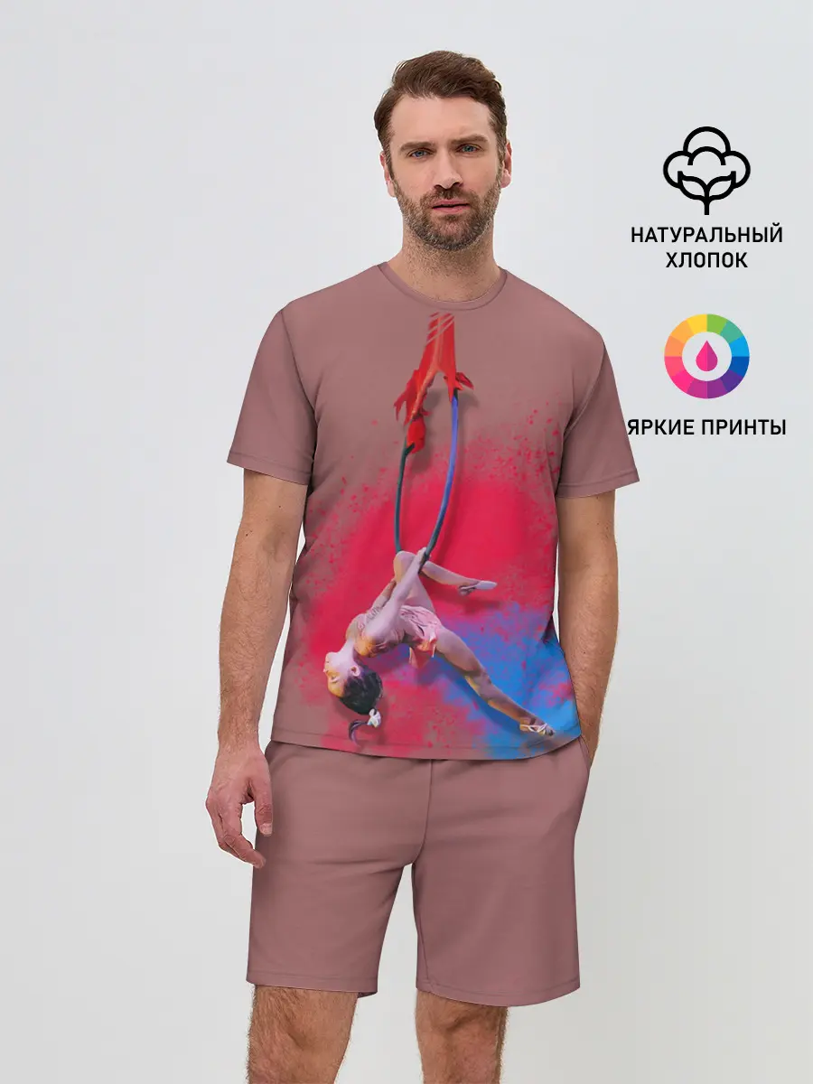 Мужской костюм с шортами / Воздушная гимнастика