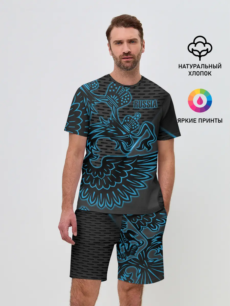 Мужской костюм с шортами / RUSSIA Lifestyle