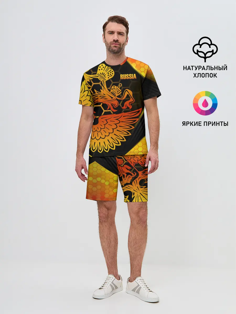 Мужской костюм с шортами / RUSSIA Lifestyle