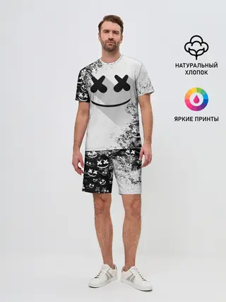 Мужской костюм с шортами / Marshmello