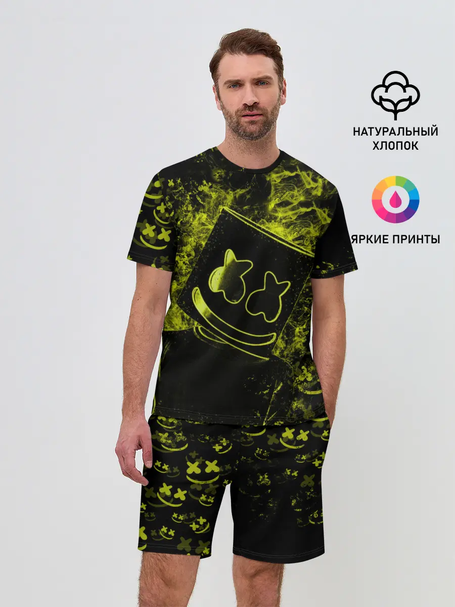 Мужской костюм с шортами / Marshmello