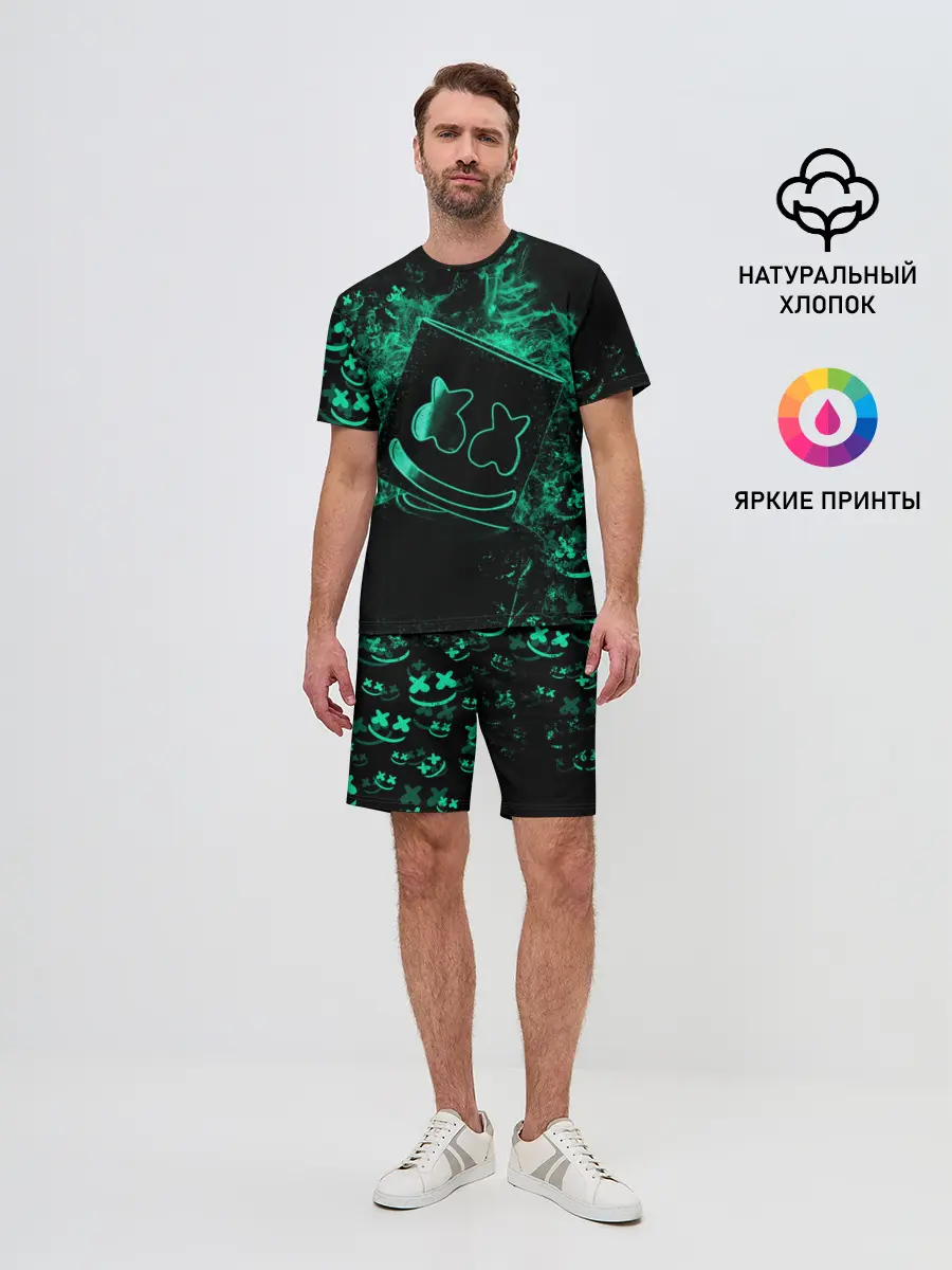 Мужской костюм с шортами / Marshmello