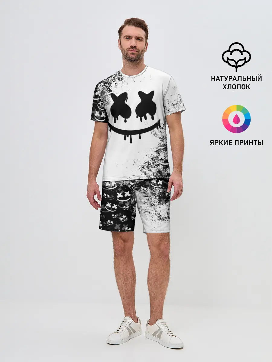 Мужской костюм с шортами / Marshmello