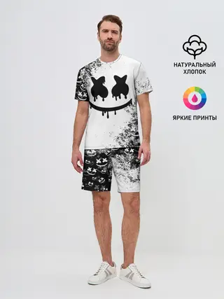 Мужской костюм с шортами / Marshmello