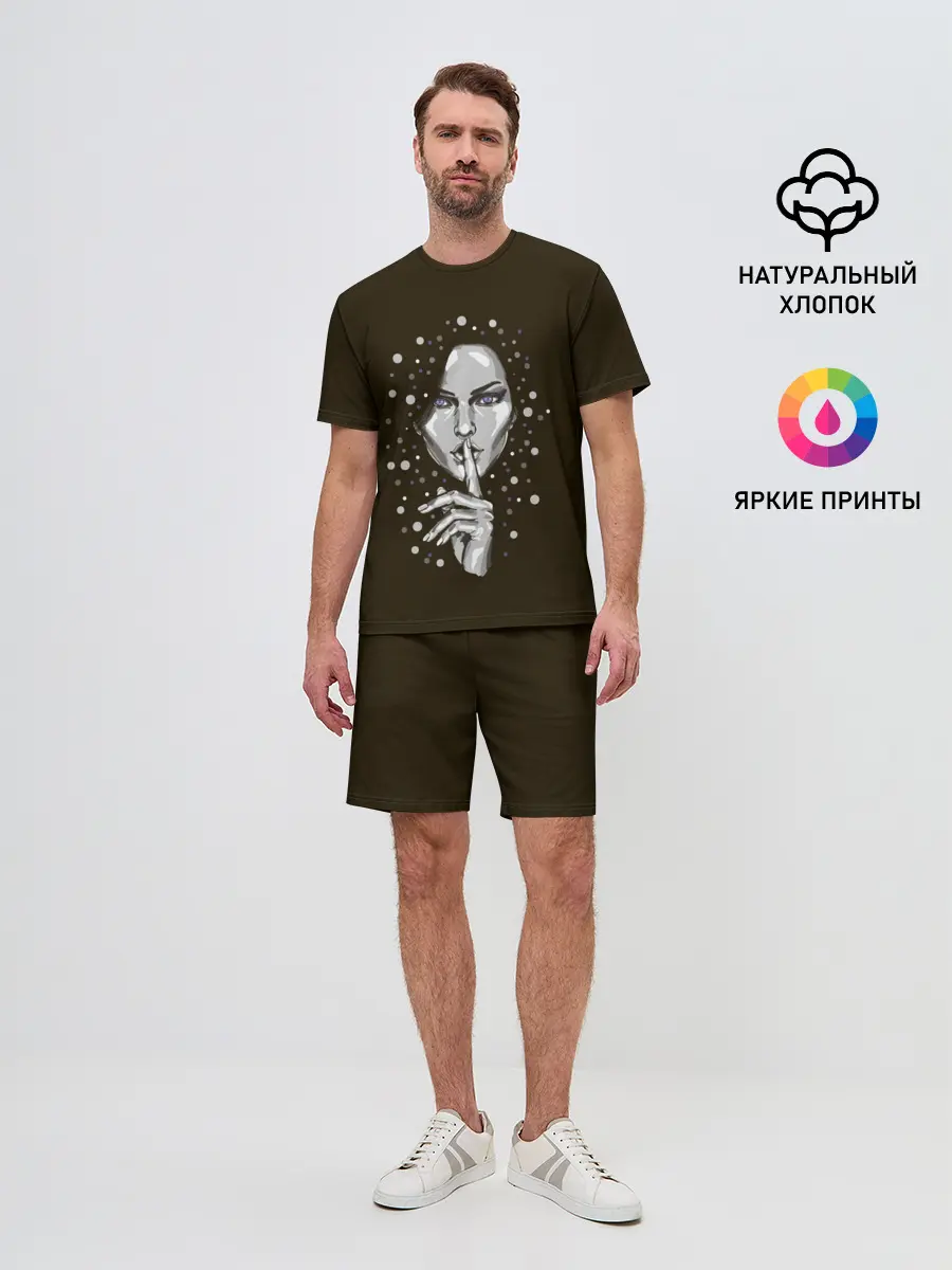 Мужской костюм с шортами / Йеннифэр