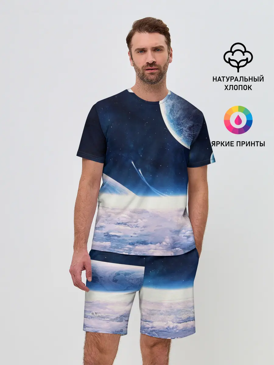 Мужской костюм с шортами / Космос