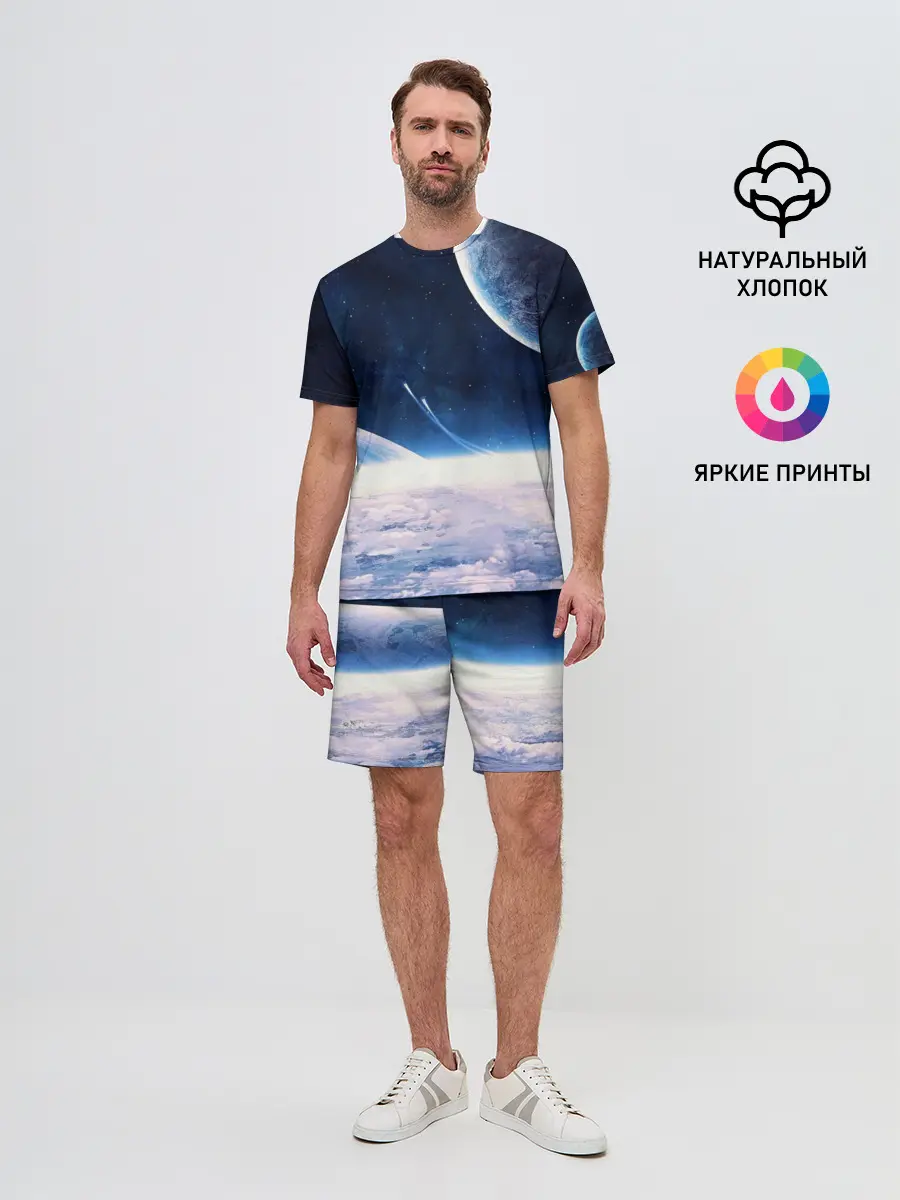 Мужской костюм с шортами / Космос