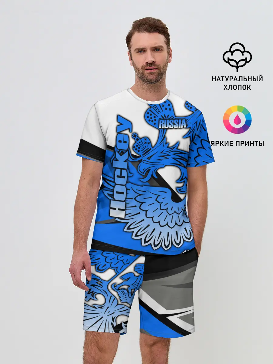 Мужской костюм с шортами / ХОККЕЙ | HOCKEY