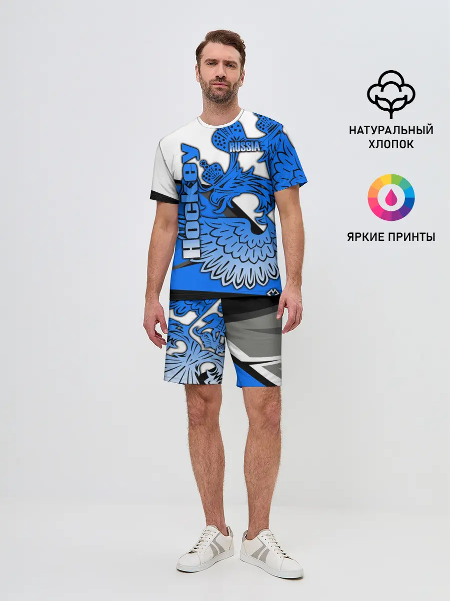 Мужской костюм с шортами / ХОККЕЙ | HOCKEY