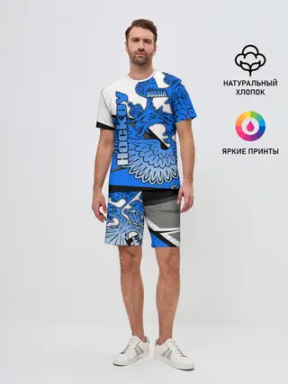 Мужской костюм с шортами / ХОККЕЙ | HOCKEY