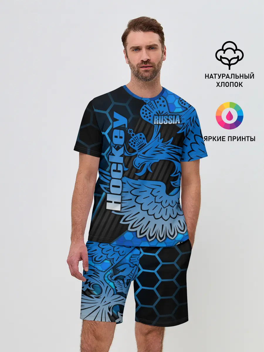 Мужской костюм с шортами / Хоккей