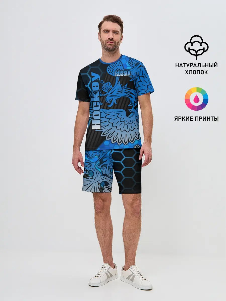 Мужской костюм с шортами / Хоккей