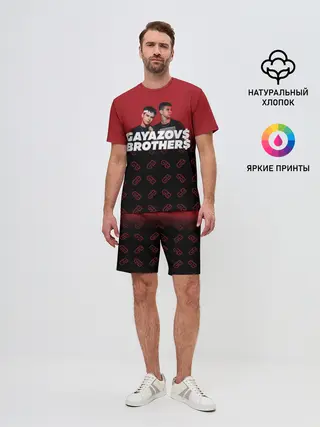 Мужской костюм с шортами / GAYAZOV$ BROTHER$