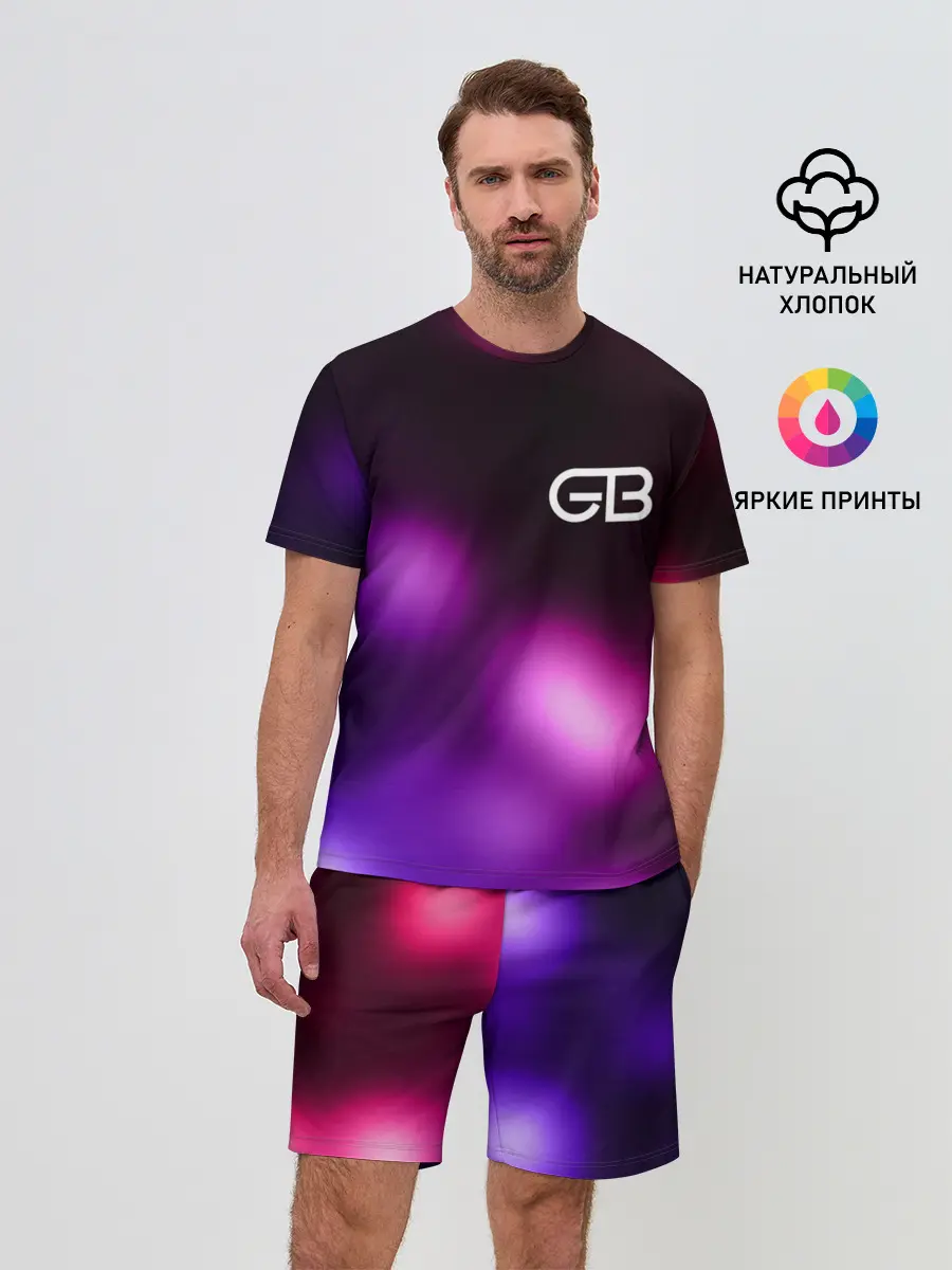 Мужской костюм с шортами / GAYAZOV$ BROTHER$