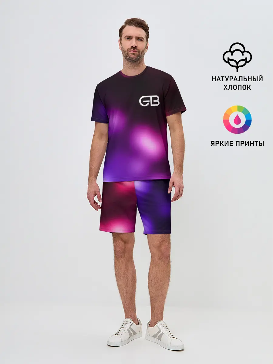 Мужской костюм с шортами / GAYAZOV$ BROTHER$