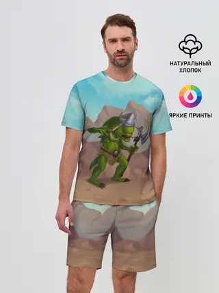 Мужской костюм с шортами / Сэр Троглодит - Варвар