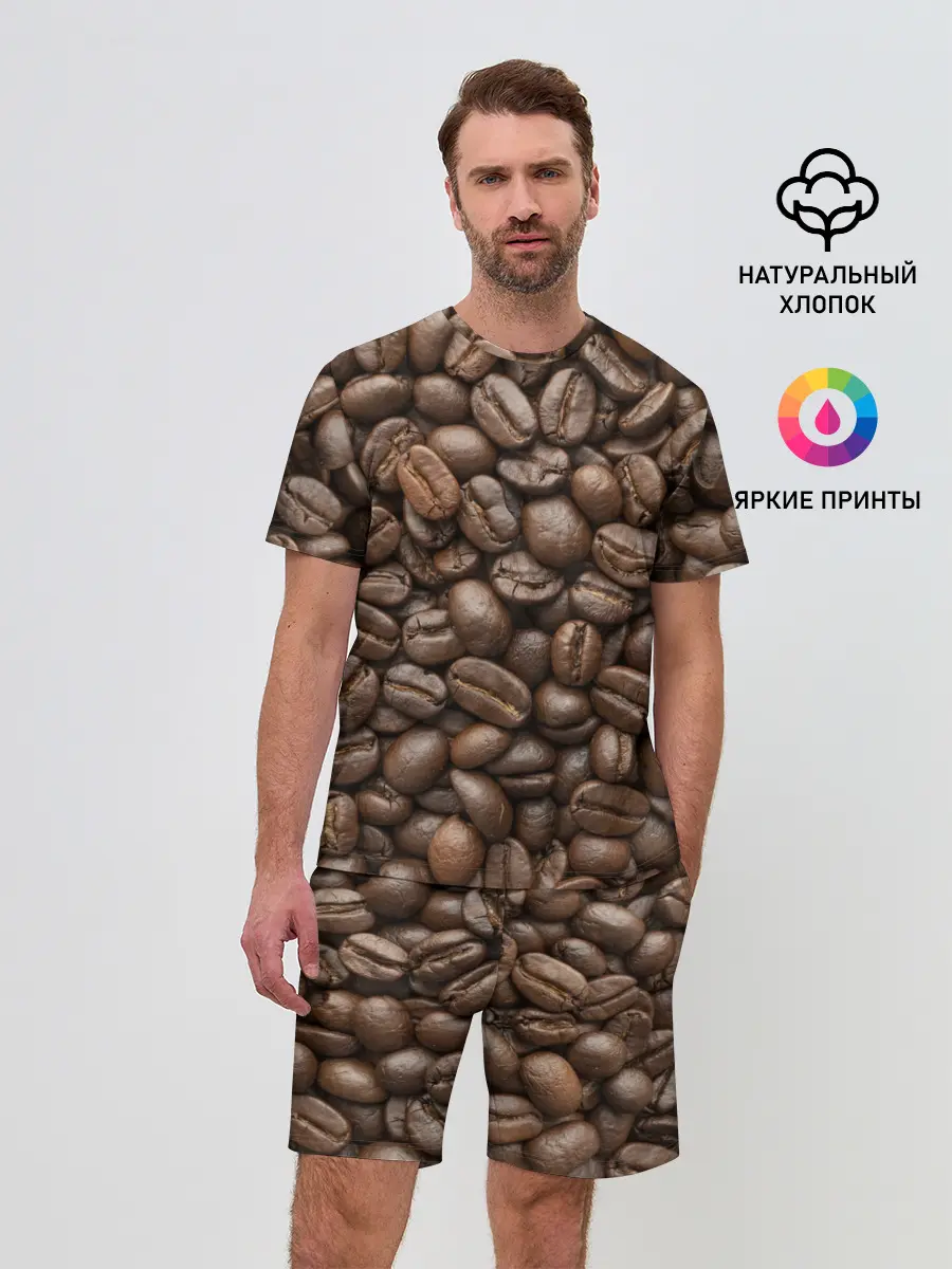 Мужской костюм с шортами / Coffee