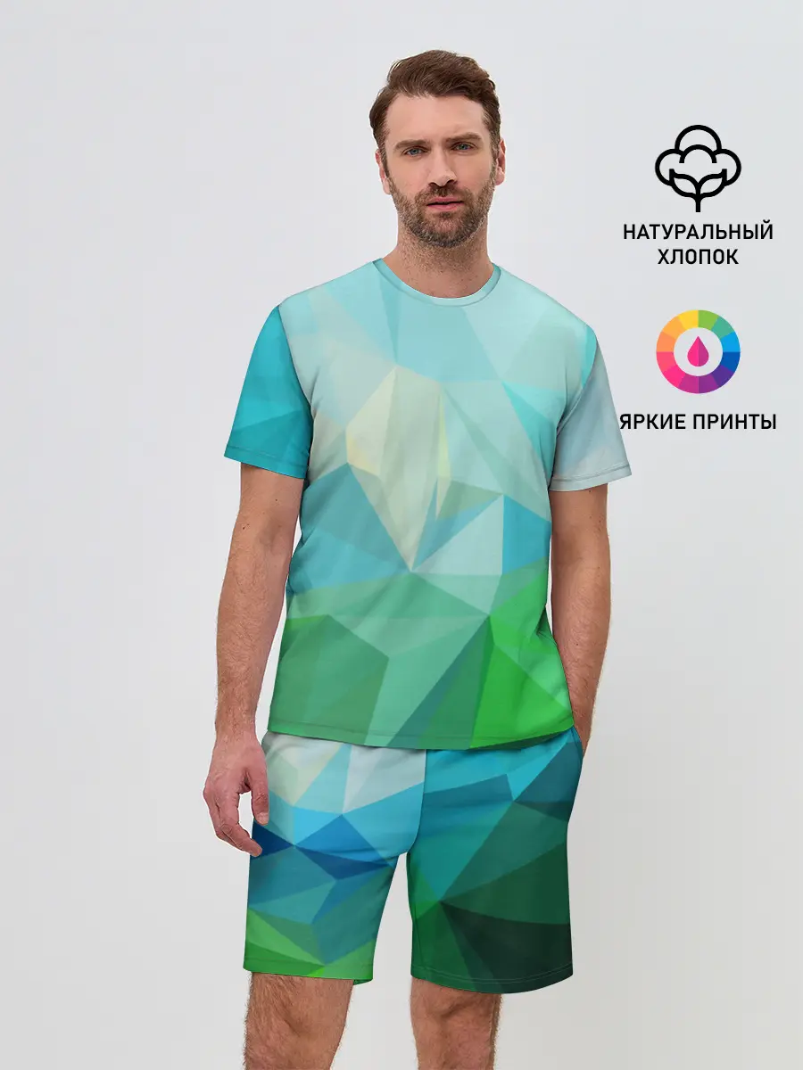 Мужской костюм с шортами / GEOMETRY