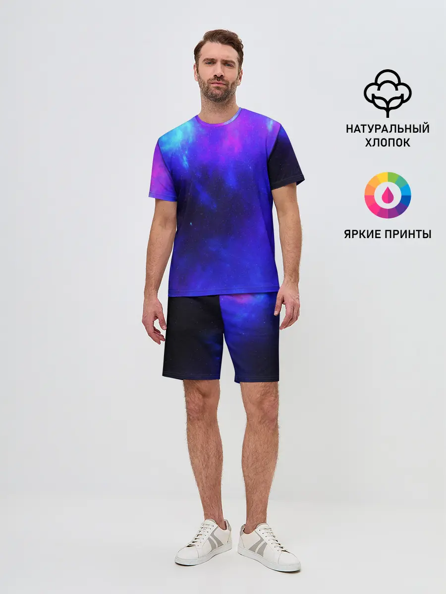 Мужской костюм с шортами / СЕВЕРНОЕ СИЯНИЕ