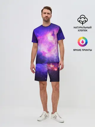 Мужской костюм с шортами / КОСМИЧЕСКИЕ КРАСКИ
