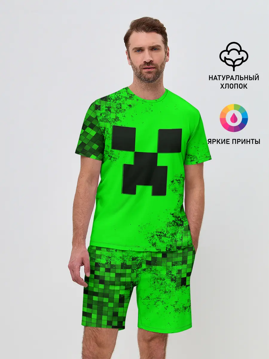Мужской костюм с шортами / MINECRAFT