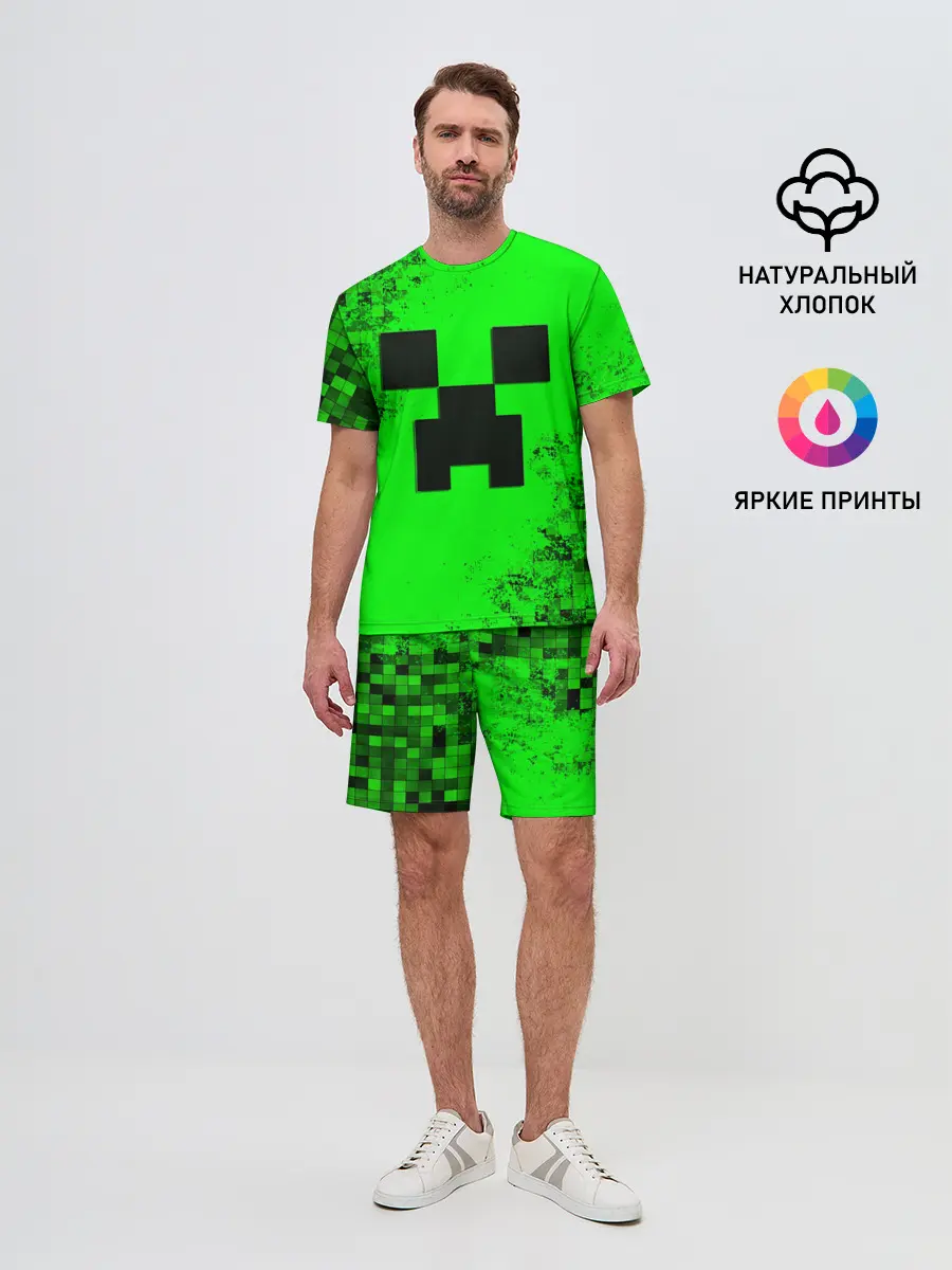 Мужской костюм с шортами / MINECRAFT