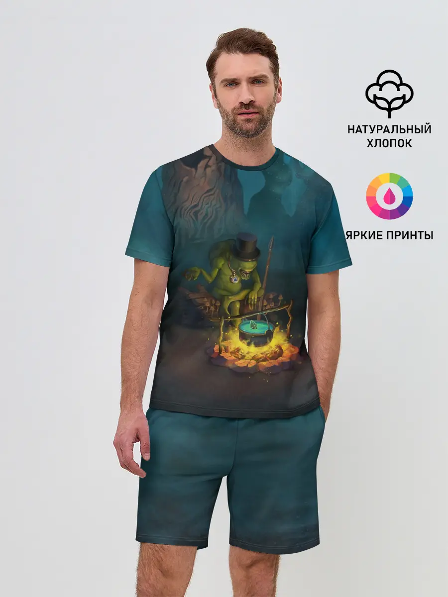 Мужской костюм с шортами / Сэр Троглодит - Болото