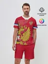 Мужской костюм с шортами / Сборная России 2020 Exlusive