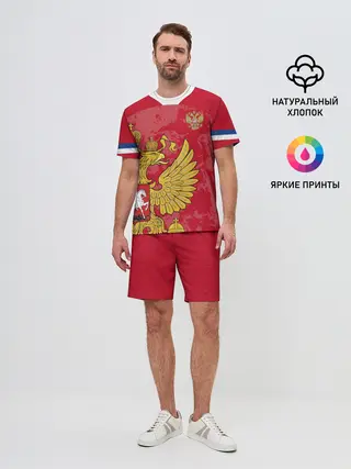 Мужской костюм с шортами / Сборная России 2020 Exlusive