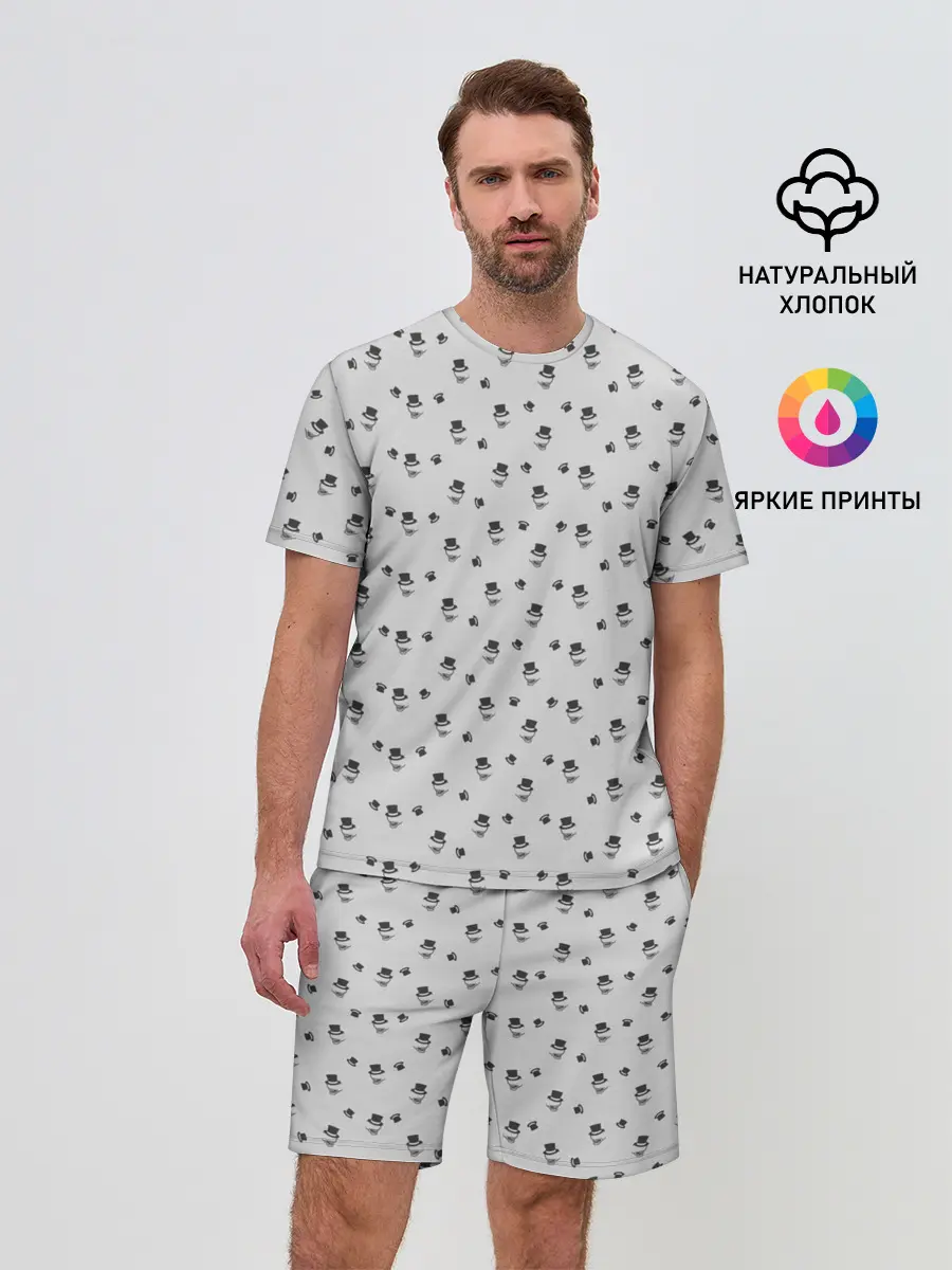 Мужской костюм с шортами / Сэр Троглодит - Паттерн, серый