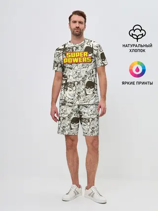 Мужской костюм с шортами / Super Powers