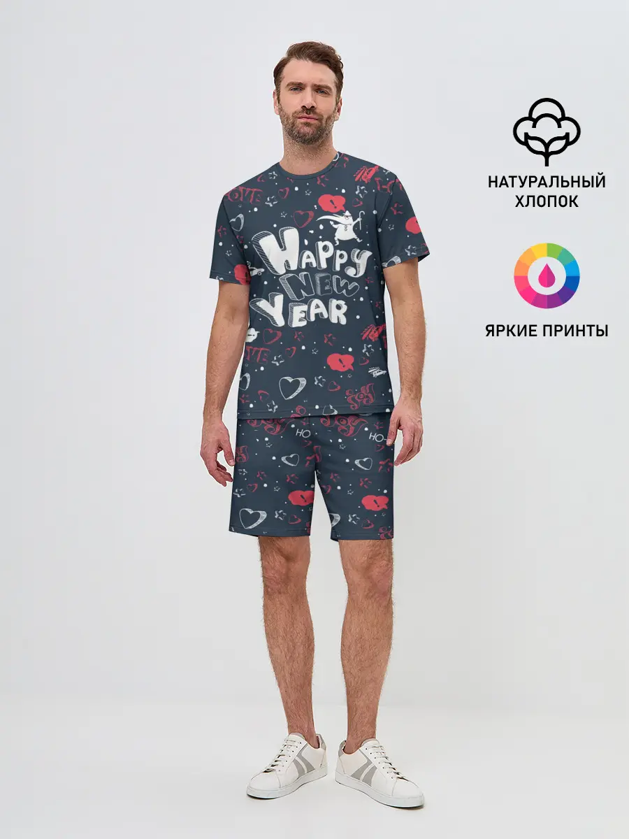 Мужской костюм с шортами / Happy new Year