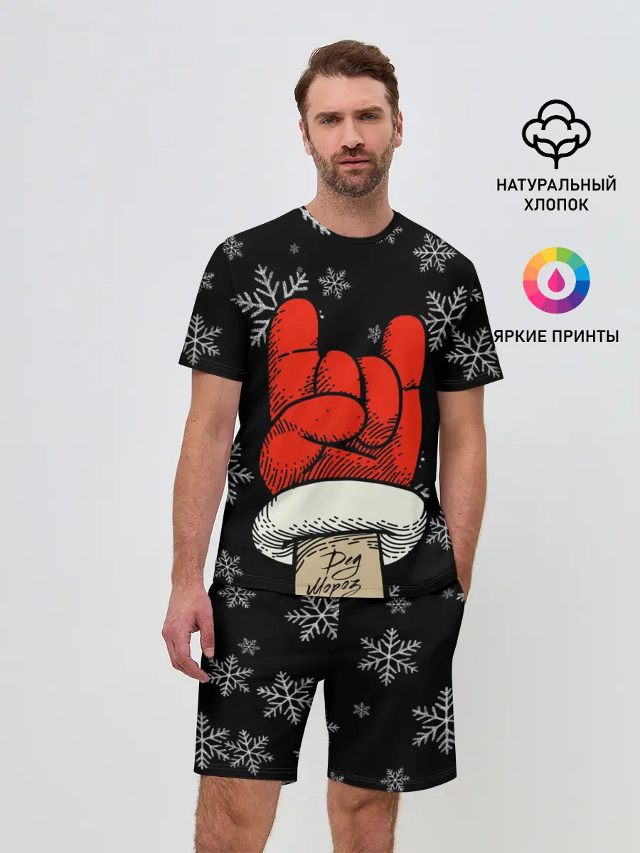 Мужской костюм с шортами / Рок Дед Мороз