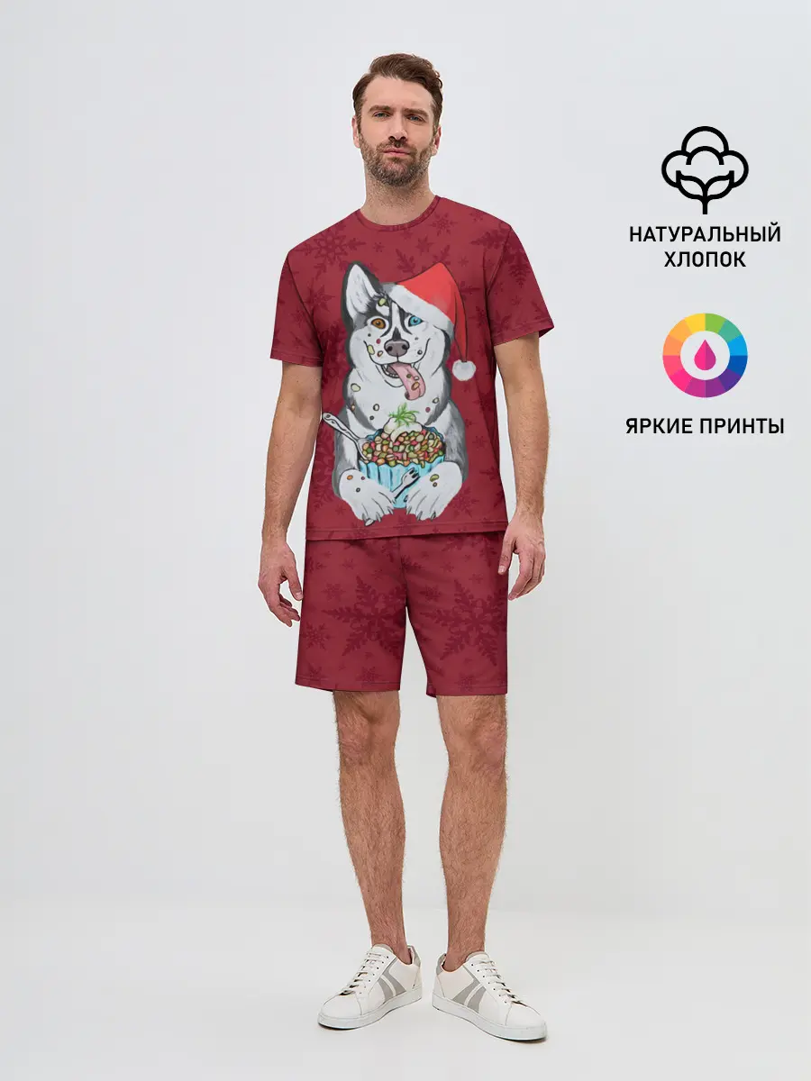 Мужской костюм с шортами / Christmas Husky