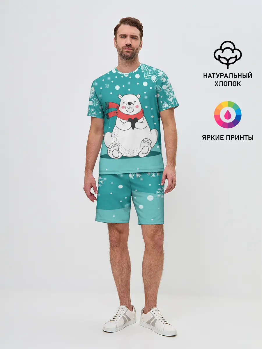 Мужской костюм с шортами / North bear