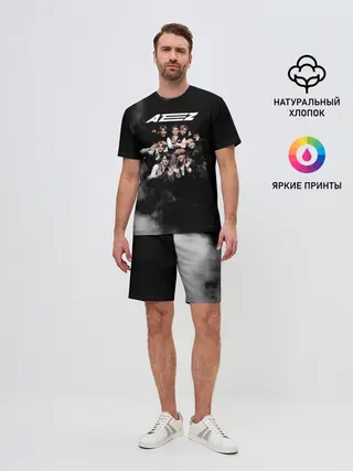 Мужской костюм с шортами / Ateez